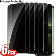 Privacy Screen Protector — iPhone 17 Pro Max (single)