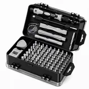 A 115-In-1 Multifunction Screwdriver Set That Allows for Precise Disassembly And Can Handle Everything from Phones to Computers And Watches, All in One Box. It Meets Various Repair Needs with Strong Magnetic Bits And a Non-Slip Handle